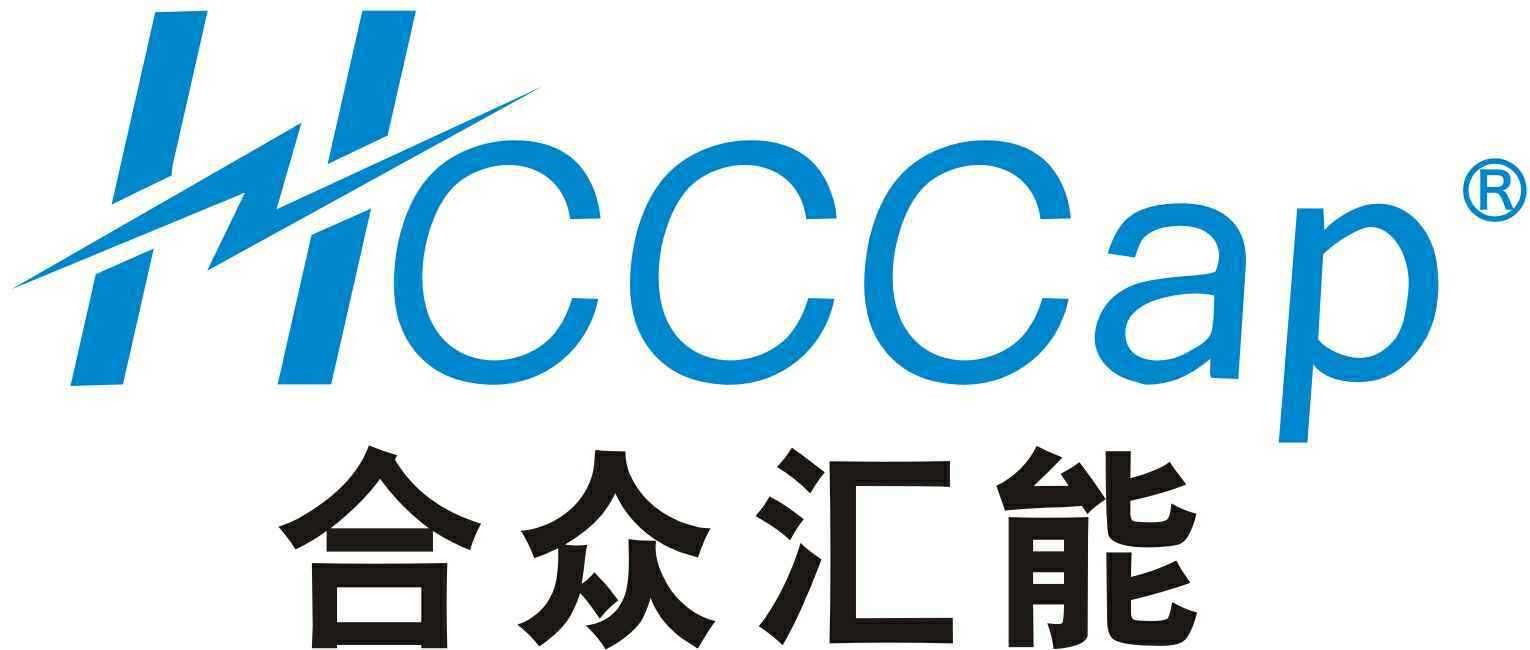 中欧平台-中欧(中国)一站式服务平台成立深圳分公司